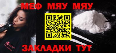 не бодяженный Гуково