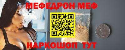 бошки Кулебаки