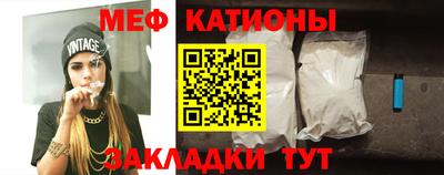 бошки Кулебаки