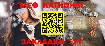бошки Кулебаки