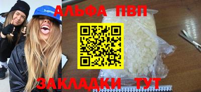 бошки Кулебаки