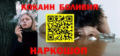 mdma Кумертау