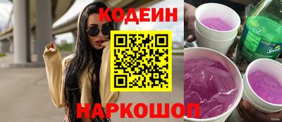 бошки Кулебаки