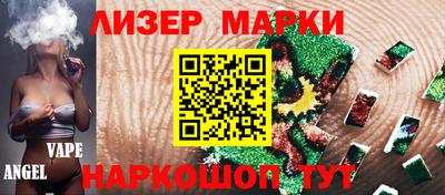 бошки Кулебаки
