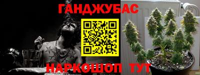 mdma Кумертау