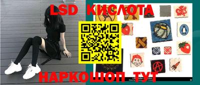 а пвп мука Кунгур