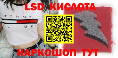 mdma Кумертау