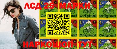 бошки Кулебаки
