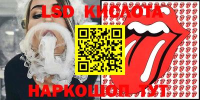 mdma Кумертау