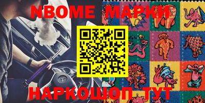 а пвп мука Кунгур