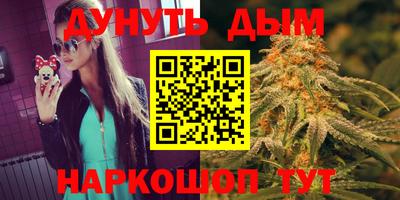 а пвп мука Кунгур