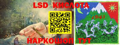 бошки Кулебаки
