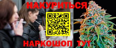 бошки Кулебаки