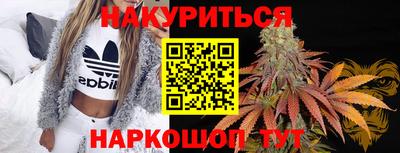 а пвп мука Кунгур