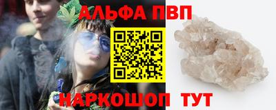 бошки Кулебаки