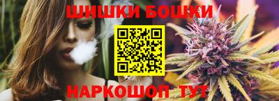 а пвп мука Кунгур