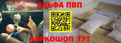 бошки Кулебаки