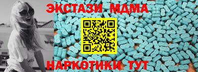 а пвп мука Кунгур