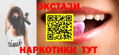 а пвп мука Кунгур