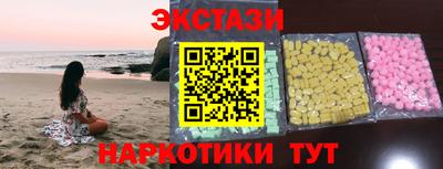 бошки Кулебаки