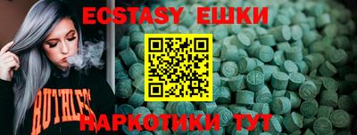 бошки Кулебаки