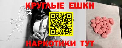 бошки Кулебаки