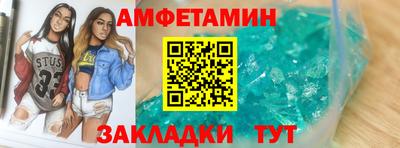 а пвп мука Кунгур