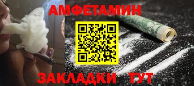 бошки Кулебаки