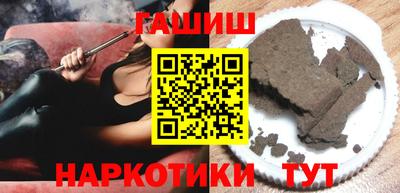 бошки Кулебаки