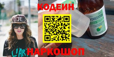 бошки Кулебаки